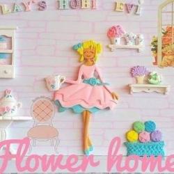Flower Home
