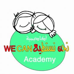 We can academy