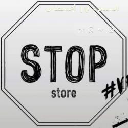 Stop Store