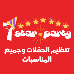 7star party