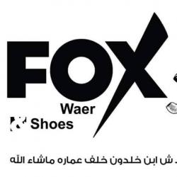 FOX wear and shoes