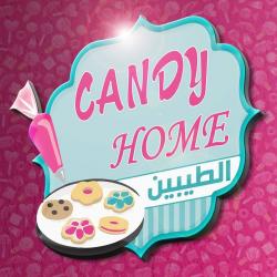 Candy Home الطيبين