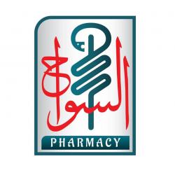 صيدلية السواح El Swah Pharmacy 