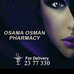 صيدلية اسامة عثمان Osama Osman Pharmacy
