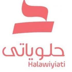 حلوياتي Halawiyiati