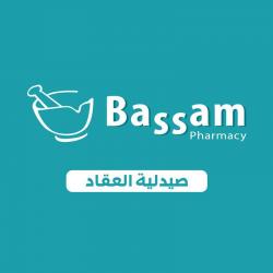 صيدلية منة بسام  Bassam pharmacy  العقاد