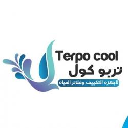 شركة تربو كول لأجهزة التكييف وفلاتر المياة Terpo cool 