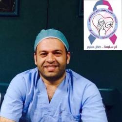 دكتور محمد رمضان استشارى امراض النساء و التوليد وتأخر الانجاب