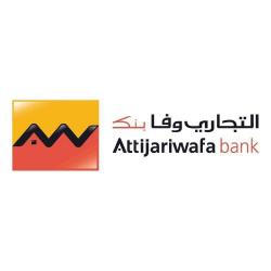 التجاري وفا بنك Attijariwafa bank 