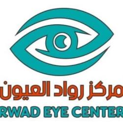 مركز رواد العيون