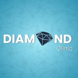 دياموند كلينك للجلدية والتجميل والليزر  Diamond Clinic