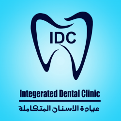 عيادة الاسنان المتكاملة في الزقازيق