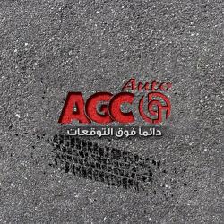 AGC Auto 