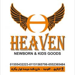 Heaven Store