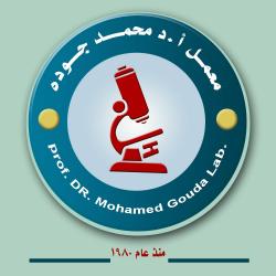 معمل دكتور محمد جوده للتحاليل الطبيه