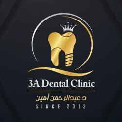 3A Dental Clinic