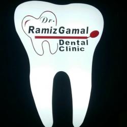 دكتور رامز جمال  اخصائى جراحة الفم وتجميل الاسنان Dr Ramiz Gamal Dental Clinic