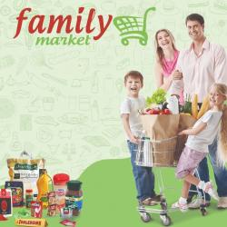فاميلي ماركت Family Market