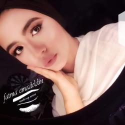 Fatima Emadeldin Makeup Artist