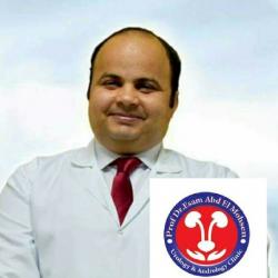 عيادات دكتور عصام عبد المحسن للمسالك البولية