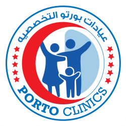 Porto Clinics  عيادات بورتو التخصصيه