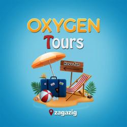 اكسجين للسياحه  Oxygen Tours Egypt  