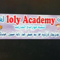 Loly Academy