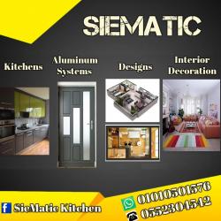 Siematic Kitchen
