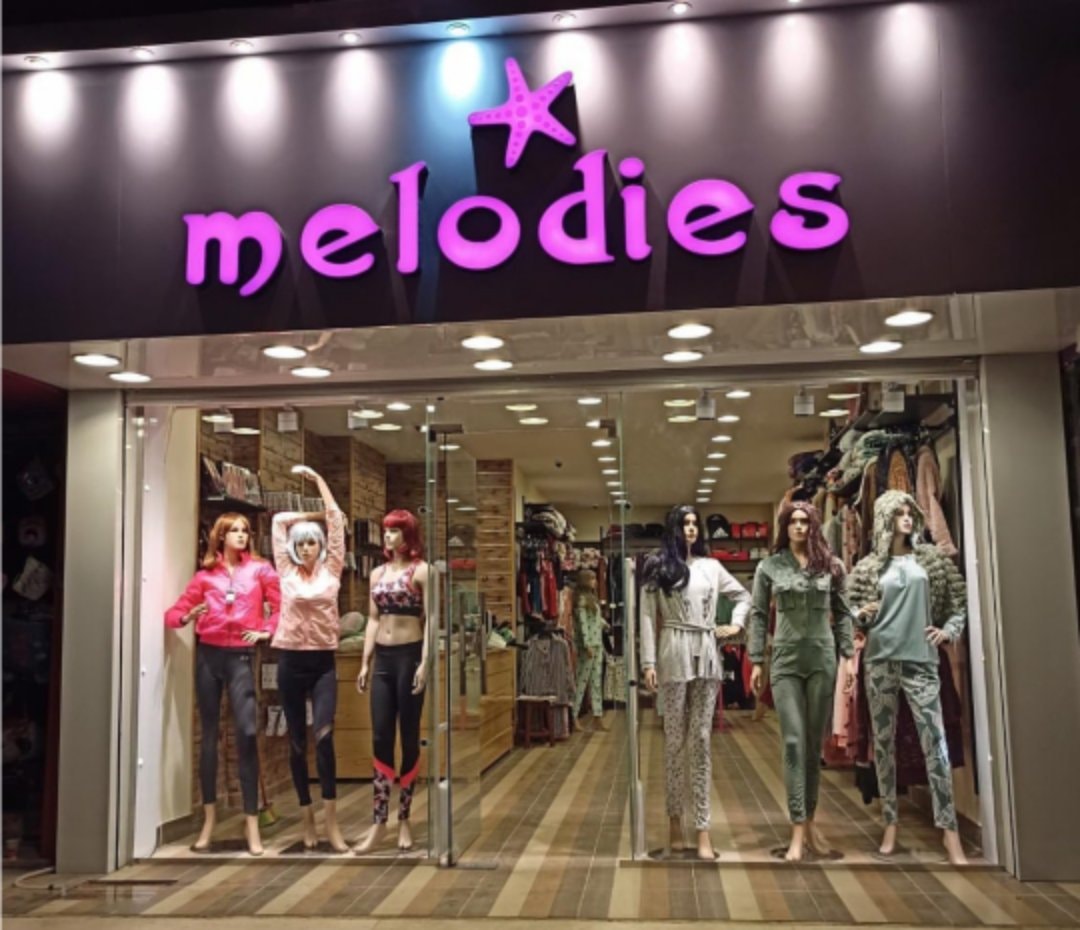 افتتاح فرع جديد لمحلات Melodies في الزقازيق 