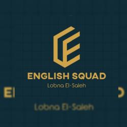 English squad