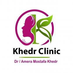 Khedr clinic