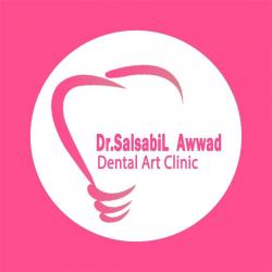 Dental Art clinic