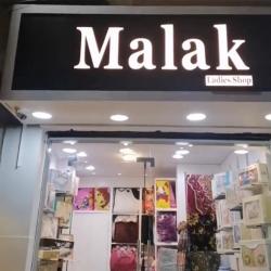 Malak Ladies shop