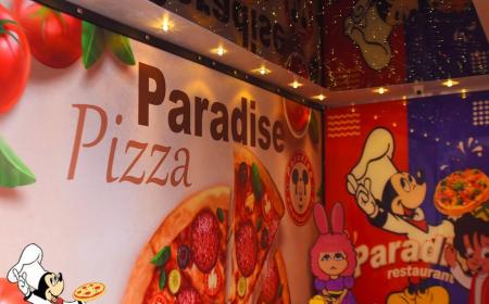 برادايز بيحتفل معاكم برمضان وعملكم مفاجأت كبيرة في المطعم