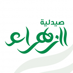 Al Zahraa Pharmacy-WAVES