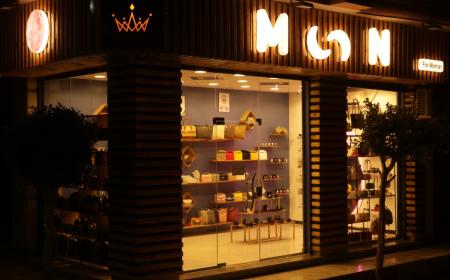 افتتاح Moon store اليوم الخميس الموافق 10 يونيو 