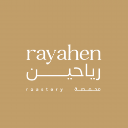 محمصة رياحين Rayahen Roastery