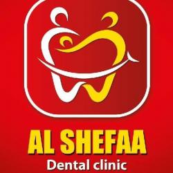 مركز دار الشفاء للأسنان - د. محمود علي عبدربه