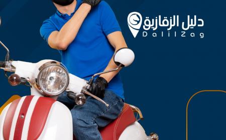 افضل شركات الشحن داخل و خارج الزقازيق 