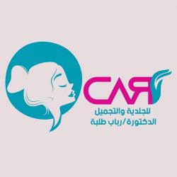 Q-Care دكتورة رباب طلبة