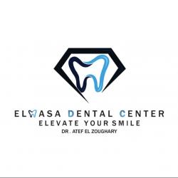 Al MASA Dental Center