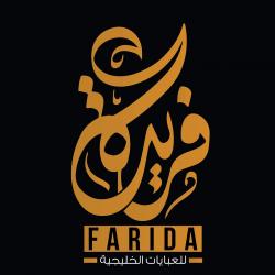 Farida Fashon