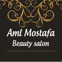 Aml Mostafa Beauty Salon