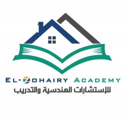 EL Zohairy Academy