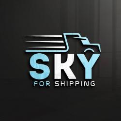 Sky for shipping