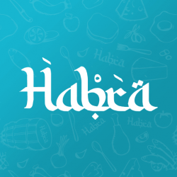 Habra -هَبْرة