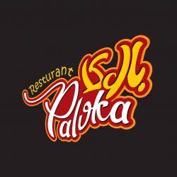 مطعم بالوكا - Paloka restaurant