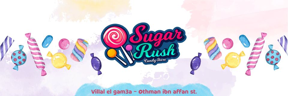 غلاف Sugar Rush