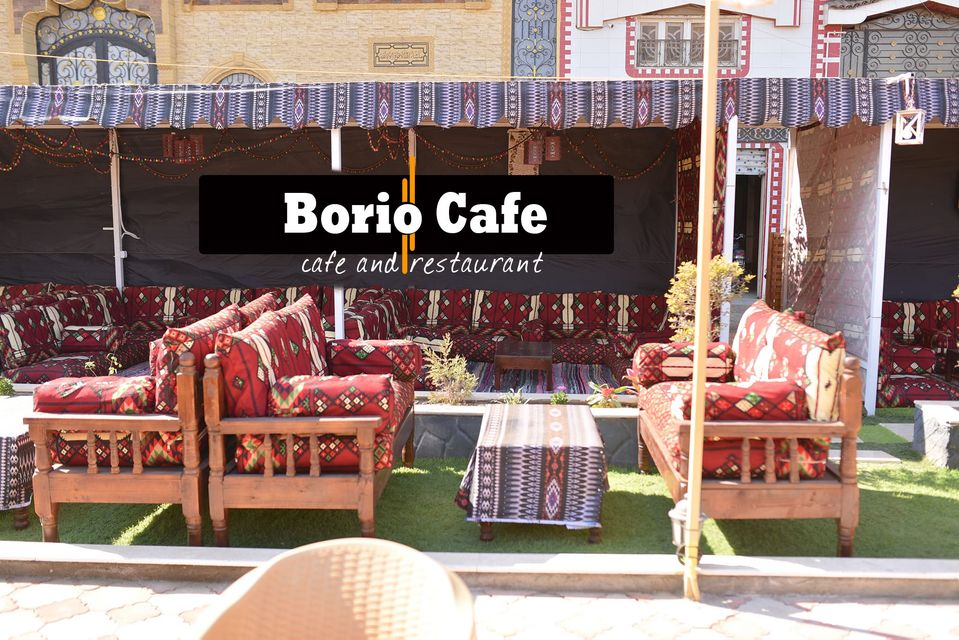 غلاف Borio cafe