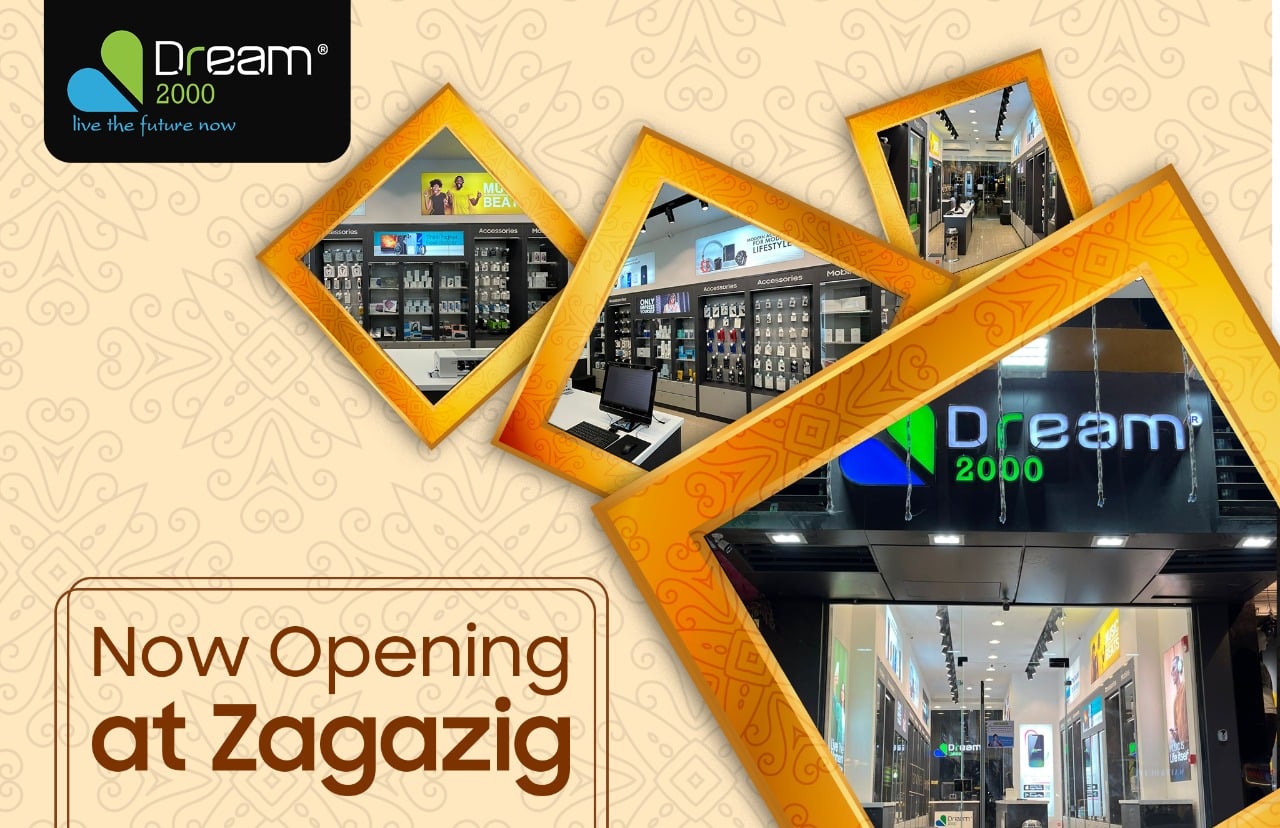 غلاف Dream2000 Stores